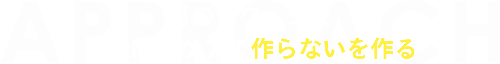 男のシワ・シミ 最低限のケアで作らないを作る